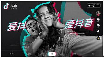 娱乐718抖音吃瓜,娱乐718带你领略网红圈最新热点